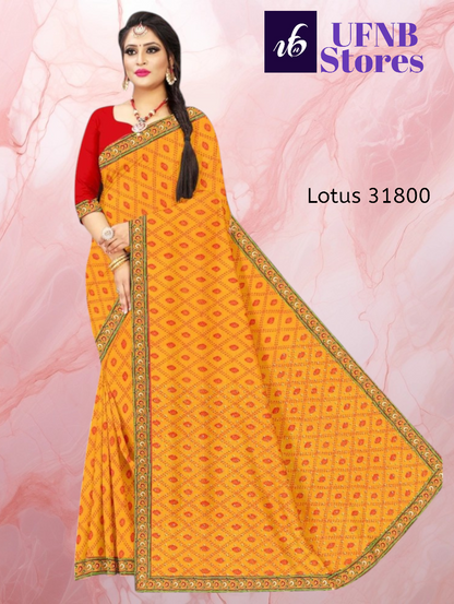 UFNB SUPER LINING LOTUS MULTICOLOR