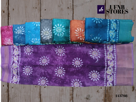UFNB COTTON SAREE FLORA_14 MULTICOLOR