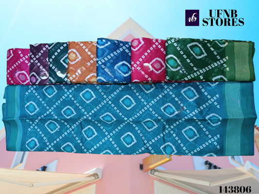 Ufnb Cotton Saree Flora_22 Multicolor