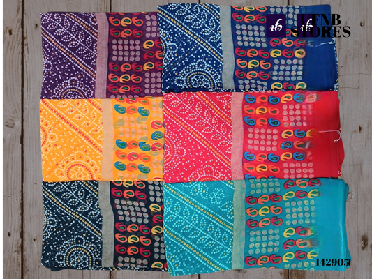 UFNB SAREEE PANTALOONS MULTIICOLOR