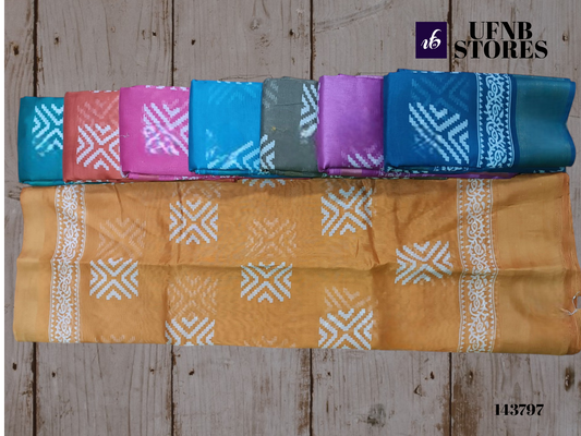 Ufnb Cotton Flora_13 Multicolor